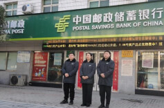 生死一分钟！新邵县邮政分公司三名员工勇救被卷车底老人