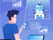 观点 | 新规划定红线，专治大数据“杀熟”