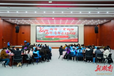 南华大学“两弹一星”精神研究会团队：以信仰之光，照亮青春之路