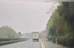 湖南一男子开辅助驾驶在高速上睡了20多公里，径直撞上护栏，交警：罚！