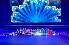 张家界天门小学2026新年文艺联欢会圆满举行