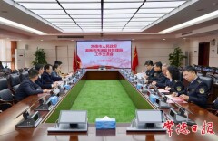 周振宇带队赴省直部门对接工作 破除发展梗阻 汇聚前行势能