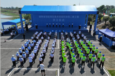 “湖南省洞庭湖区重点垸堤防加固二期工程开工建设”入选2025有影响力十大水利工程