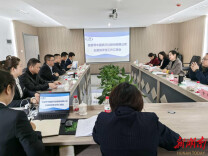 喜报！张旅集团旗下中旅公司荣膺五星级旅行社