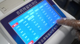 从源头到舌尖全程严控！记者探访郴州三中“舌尖安全”