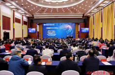 2026年第1期“五溪大讲堂”举行