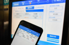 学生预约购票服务+学生优惠票，你想问的都在这儿~