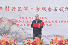 隆回金石桥镇：“三大亮点”文化盛宴激发乡村振兴活力