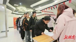 “梦想电影院”优秀志愿者专场活动举行 以光影致敬青春担当