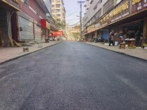 大祥区中心街道府门口社区注入“城市管理进社区”新活力