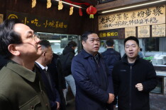 文化赋能，打造“方志茶馆”文旅共生新场景——湖南省地方志编纂院调研东茅街茶馆