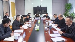 岳阳临港高新区召开自贸创新重点工作调度会