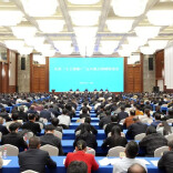 湘伴 | 省长密集调研推动这一领域，湖南为何如此紧迫？