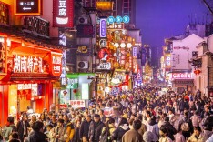 净流入人口中年轻人占比80% 长沙如何成就年轻人？