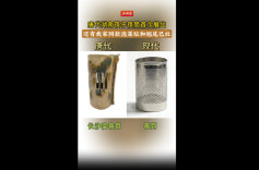 策展人“策”展（5）丨唐代湖南筷子筷筒首次展出，还有我家同款泡菜坛和翘尾巴灶