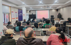 长沙天心阁社区：筑牢“安全双防线” 反诈防火护平安