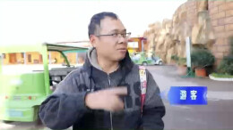 视频 | 畅玩无忧，常德野生动物世界“年卡狂欢季”火爆开启！