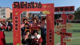 趣味闯关乐成长  无纸化测评活动展风采——平江县安定镇官塘中心小学举办一二年级期末测评活动