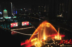 【贯彻落实区委六届十次全会暨区委经济工作会议精神】 全力优化文旅产业体系  着力推进城乡融合发展