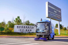 以集群式发展，破解产业发展密码