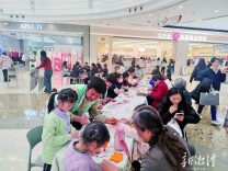 “书香湘潭 阅读悦享”冬日读书市集活动举行