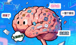 警惕“数字泔水”在未成年人中扩散！