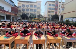 祁阳市浯溪完小特色课程期末测评暨作品展圆满落幕