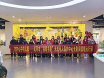 以阅读暖心，护童梦启航——武冈市“守护心中的太阳”未成年人关爱行动温情举办