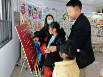 寻纹解意探非遗，亲子共剪纳福年