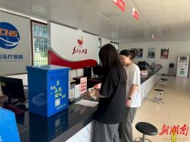 畅通民意连心桥 绘就治理新画卷——常德市盘活资源建强人民建议征集站点