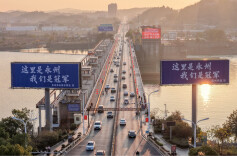 湘伴丨湘超之后，永州的流量没有停步