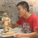 湖南科技职院伍麒麟工作室入选国家级“陶瓷艺术大师传承创新工作室”