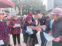 视觉丨中国人民警察节宣讲