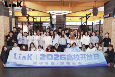 赋能湖湘体育学子高质量就业 领客体育开启“燃动青春·‘职’面未来”系列宣讲