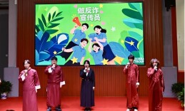 湘江新区防范非法金融活动走进高校