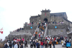 In Pics: Hengshan Mountain Scenic Spot in Hengyang