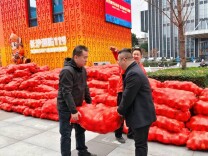 芙蓉动态 | 法治力量助力乡村振兴——芙蓉律所举行“芙蓉暖冬‘橙’意满满”助农公益活动启动仪式