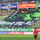 湘伴 | “祝贺永州夺冠，二哥请您来逛”：郴州的喊话，不止于足球