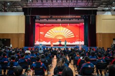 长沙举行“非遗班的少年”年度展演，八万学子入戏来