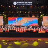 青春如歌 艺润初心——长沙民政职院《青春之歌》2026迎新春文艺汇演圆满举行