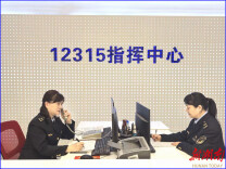 多点发力筑屏障 跨省联动促便利——湖南创新举措绘就消费维权新格局