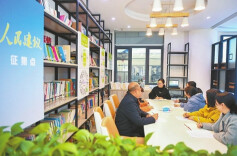 畅通渠道筑阵地 人民建议见实效——湖南多地规范、加强人民建议征集站（点）建设综述