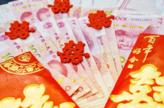 恋爱期间消费、婚前买车买房……最高法发布涉彩礼纠纷典型案例