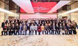 湘江新区侨创联盟揭牌成立 汇聚侨智赋能高质量发展