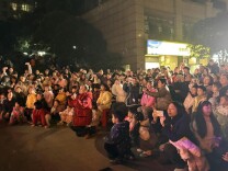 工会搭台聚邻里 新春联欢暖人心！青园街道工会赋能基层文化建设