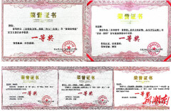 张家界航院多维发力护航学子成长