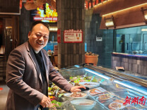 衡东土菜里的“状元文章”