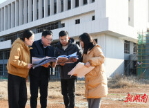 审计“铁军” 守住正义——记“全省担当作为优秀干部”徐乐