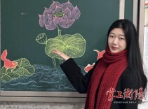 130万次“心动”！衡山“00后”乡村教师的“夸夸便签”火了