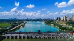 碧水清波映星城——长沙沩水美丽河湖建设纪实